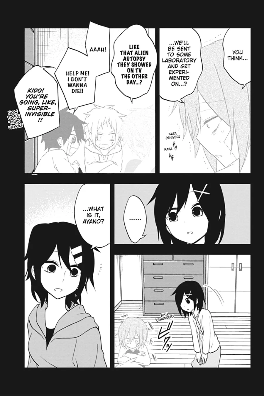 Read Kagerou Daze chapter 42 image 6 on Lezhin