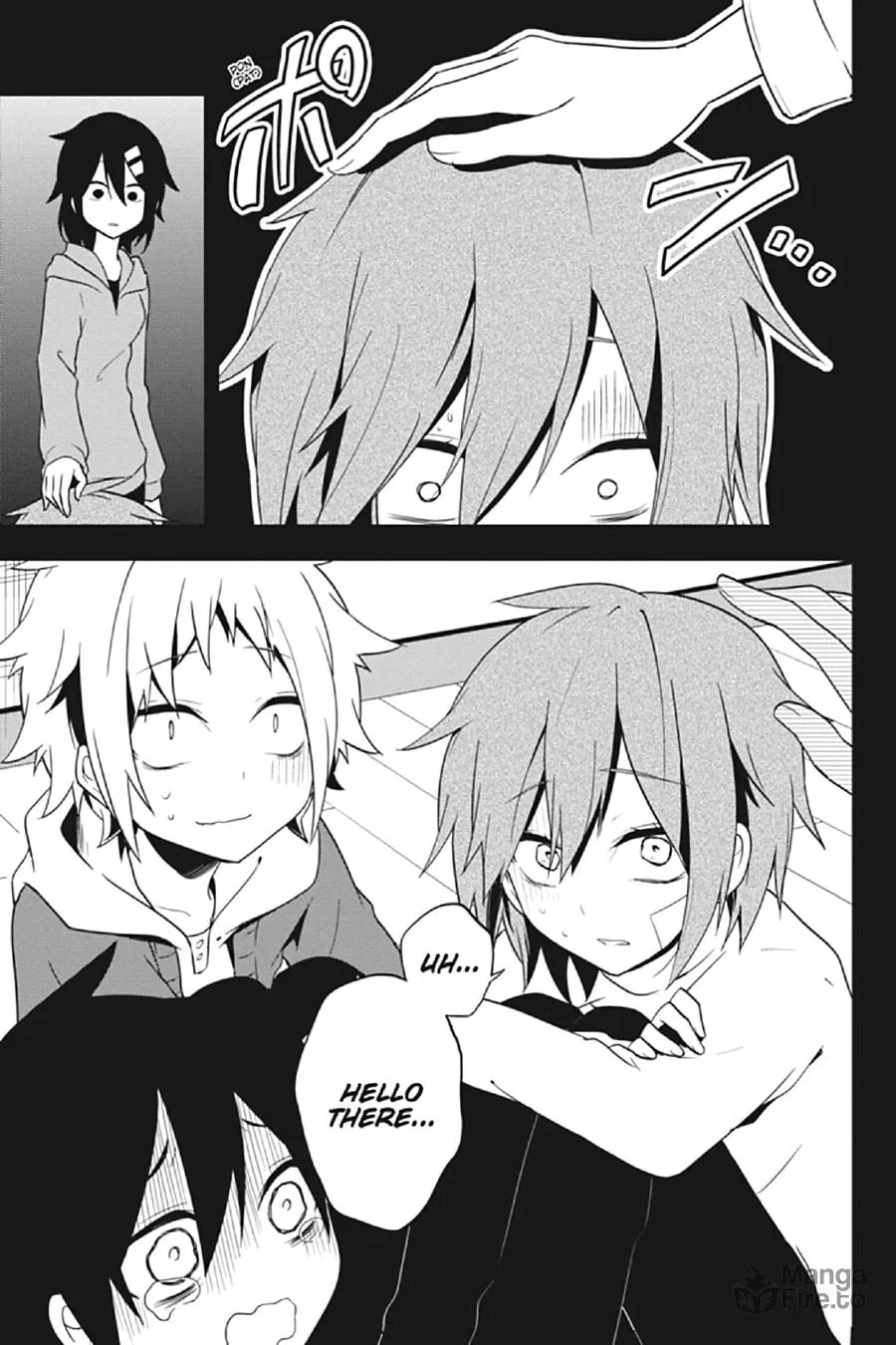 Read Kagerou Daze chapter 42 image 8 on Lezhin