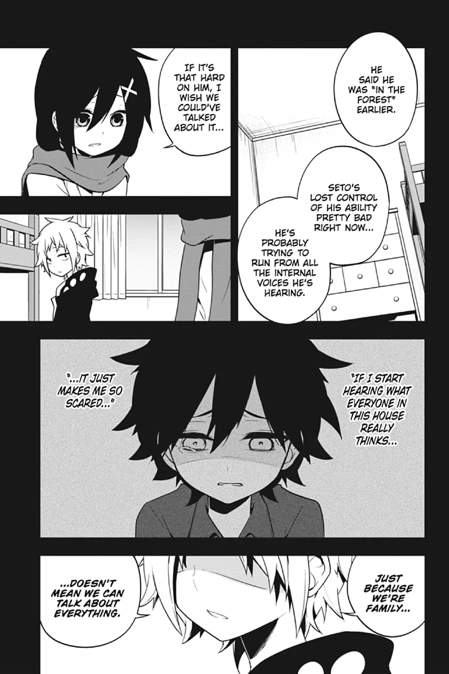 Read Kagerou Daze chapter 43 image 12 on Lezhin