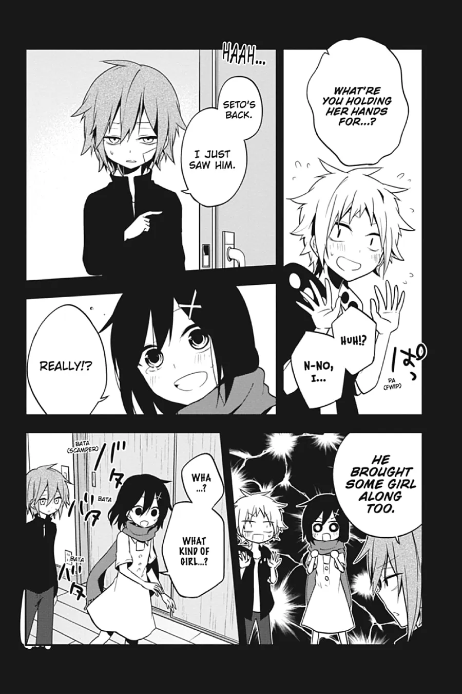 Read Kagerou Daze chapter 43 image 15 on Lezhin