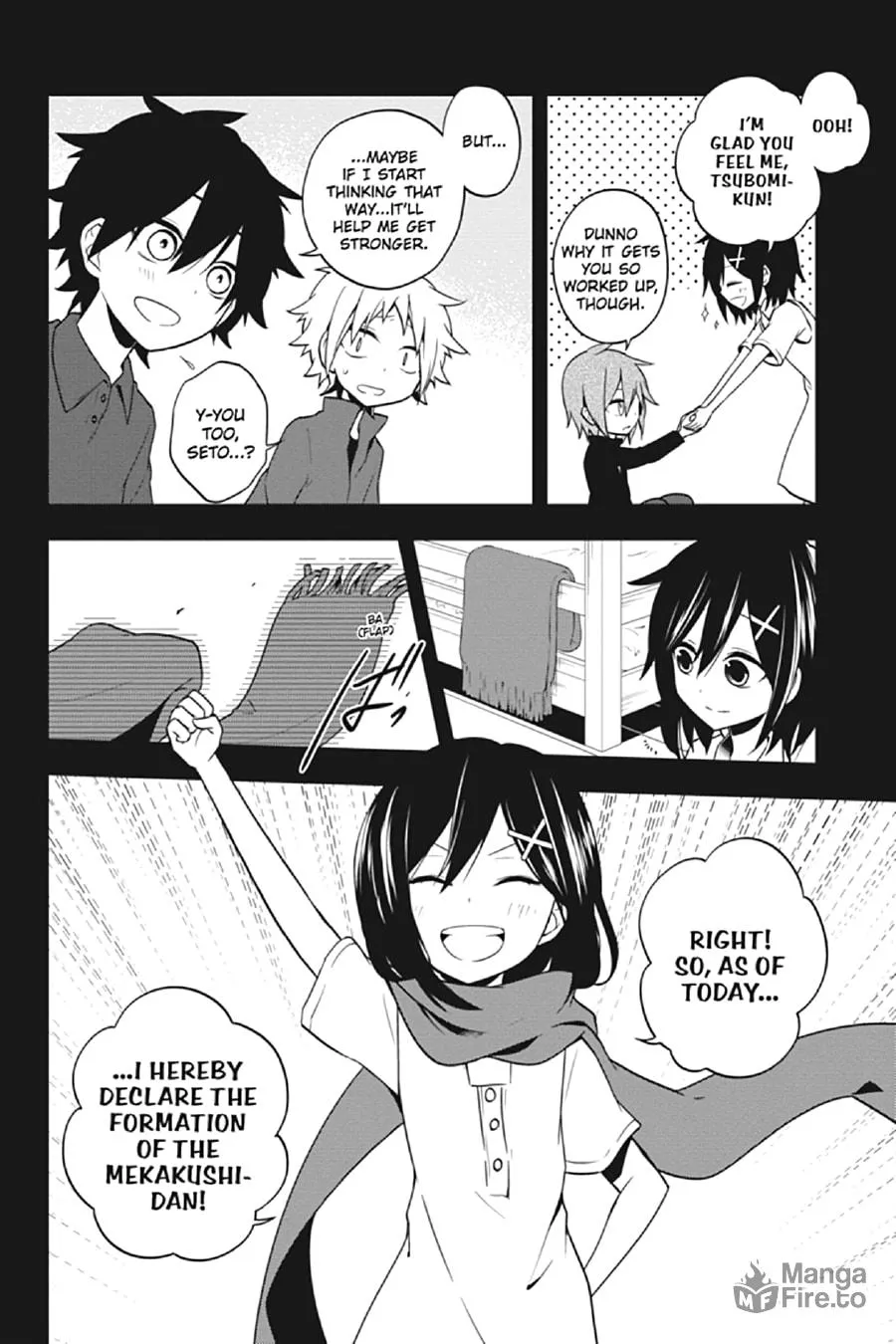 Read Kagerou Daze chapter 43 image 5 on Lezhin