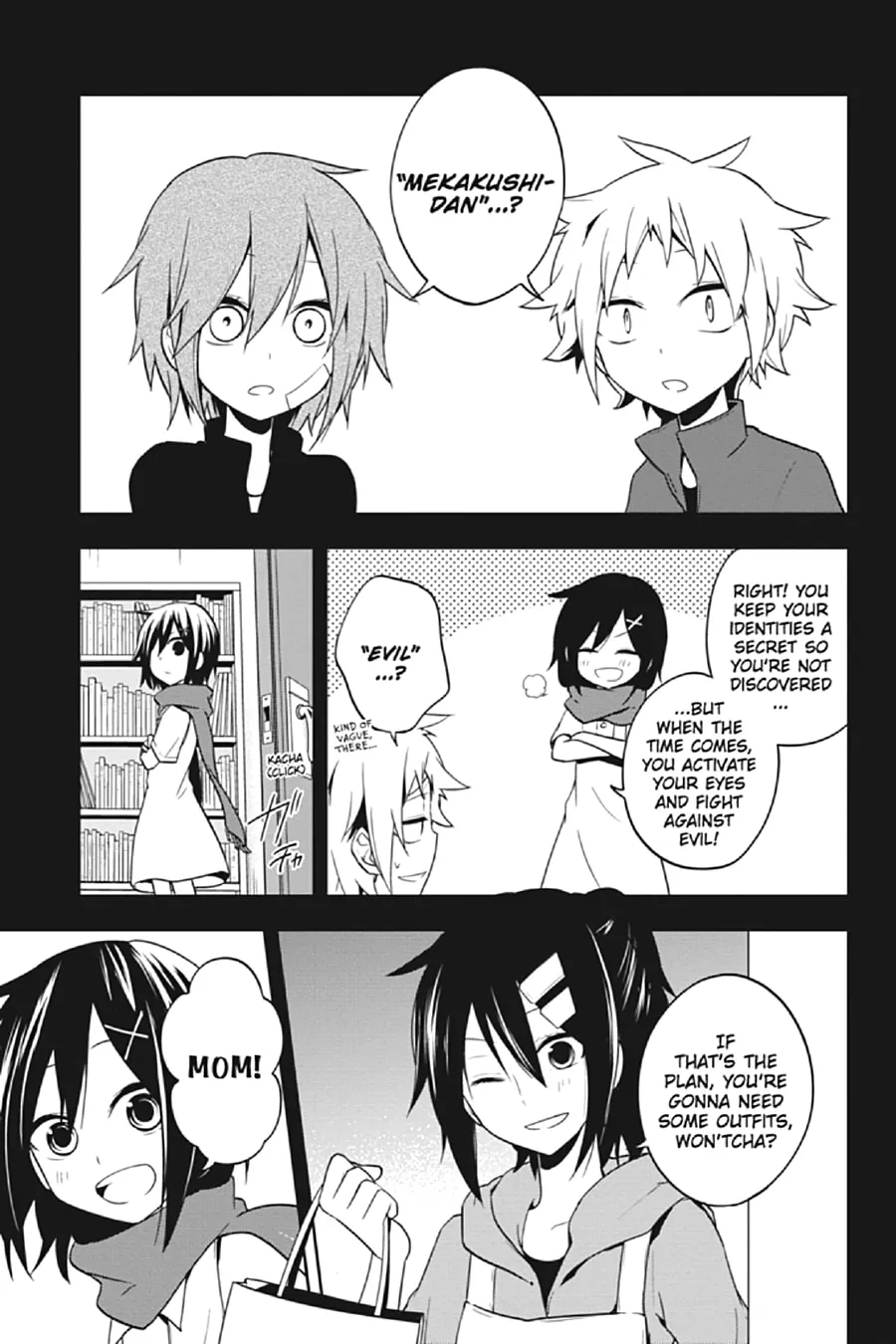 Read Kagerou Daze chapter 43 image 6 on Lezhin