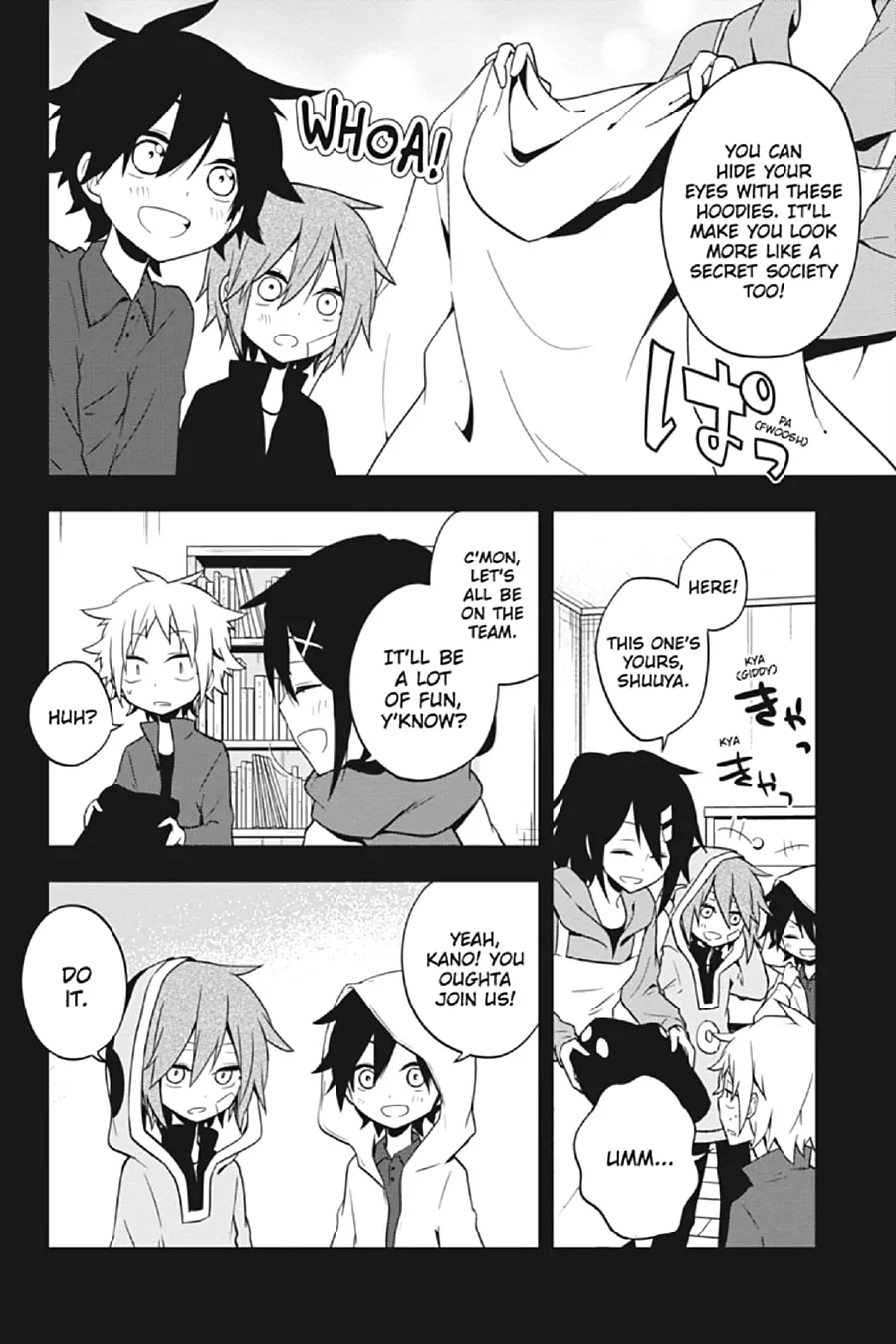 Read Kagerou Daze chapter 43 image 7 on Lezhin