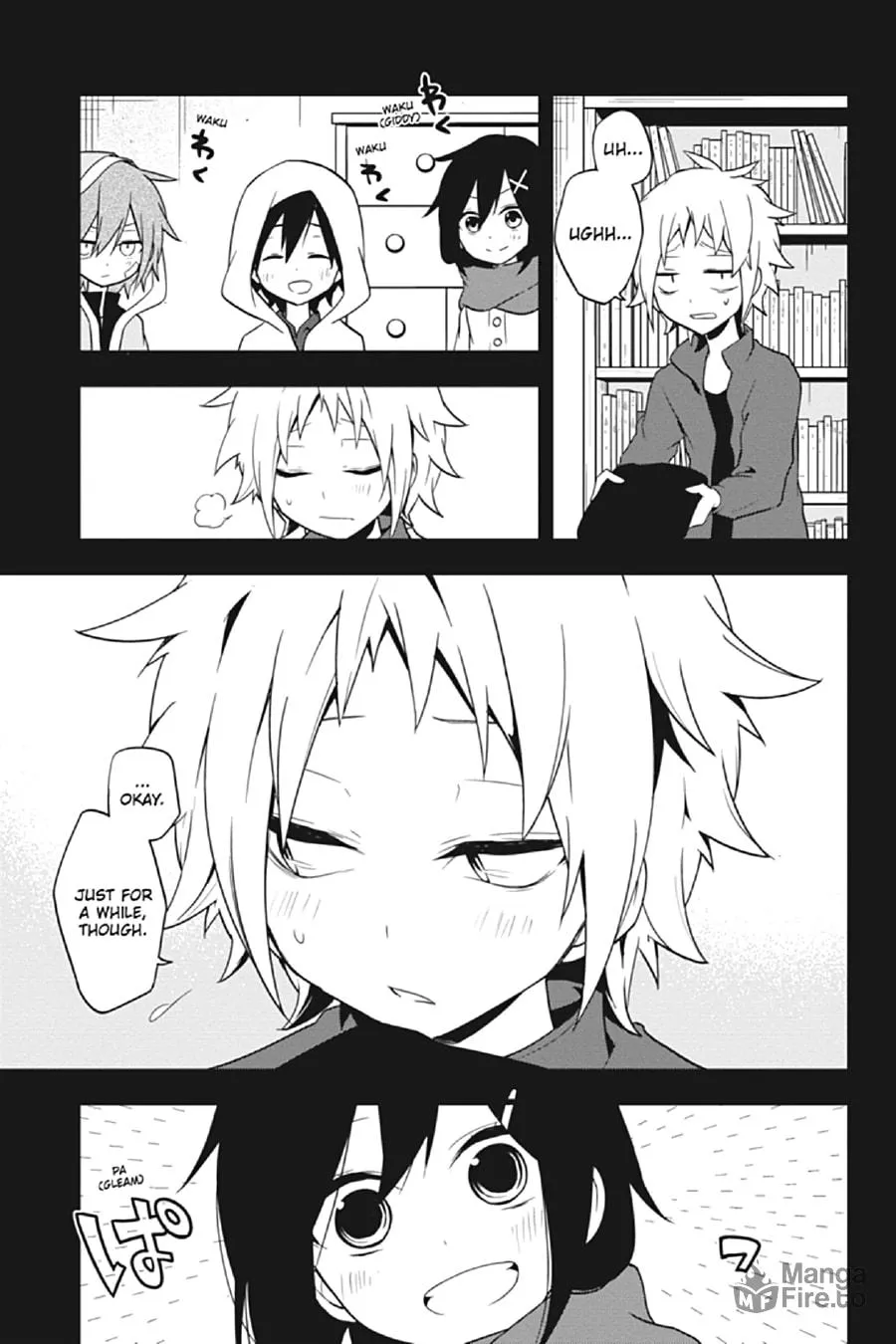 Read Kagerou Daze chapter 43 image 8 on Lezhin