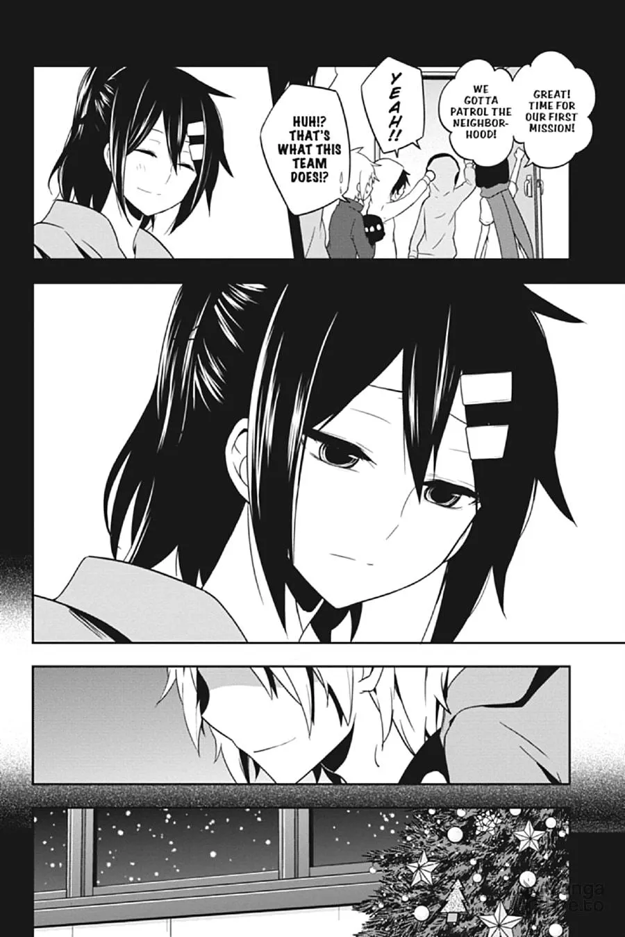 Read Kagerou Daze chapter 43 image 9 on Lezhin