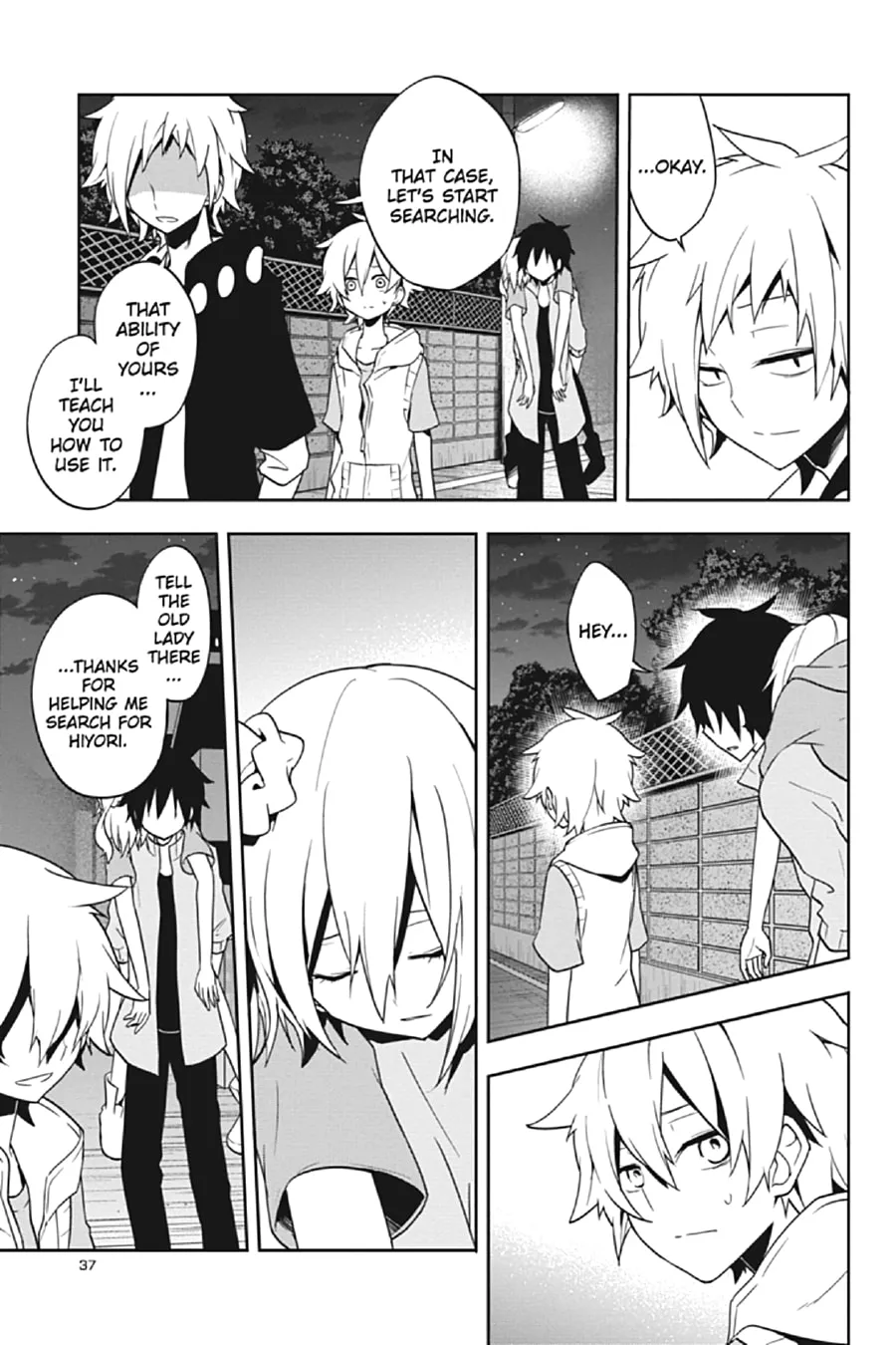 Read Kagerou Daze chapter 44 image 10 on Lezhin