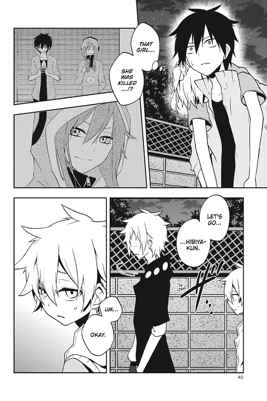 Read Kagerou Daze chapter 44 image 13 on Lezhin