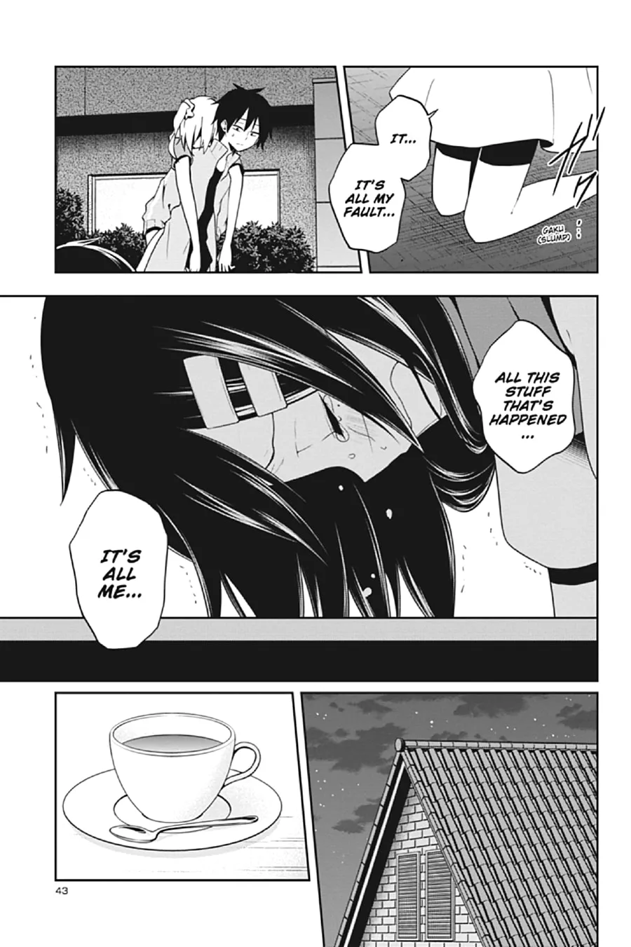 Read Kagerou Daze chapter 44 image 16 on Lezhin