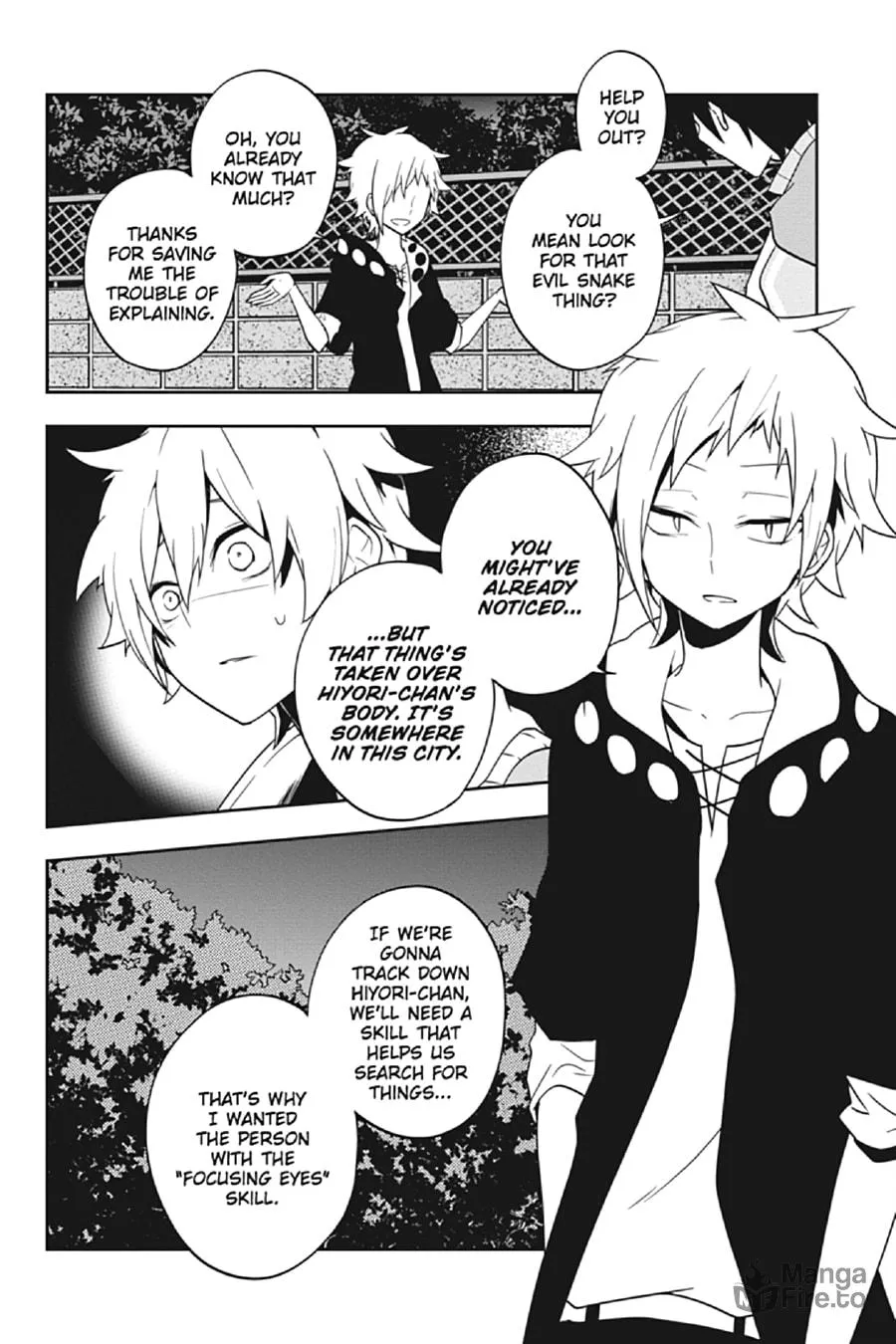 Read Kagerou Daze chapter 44 image 5 on Lezhin