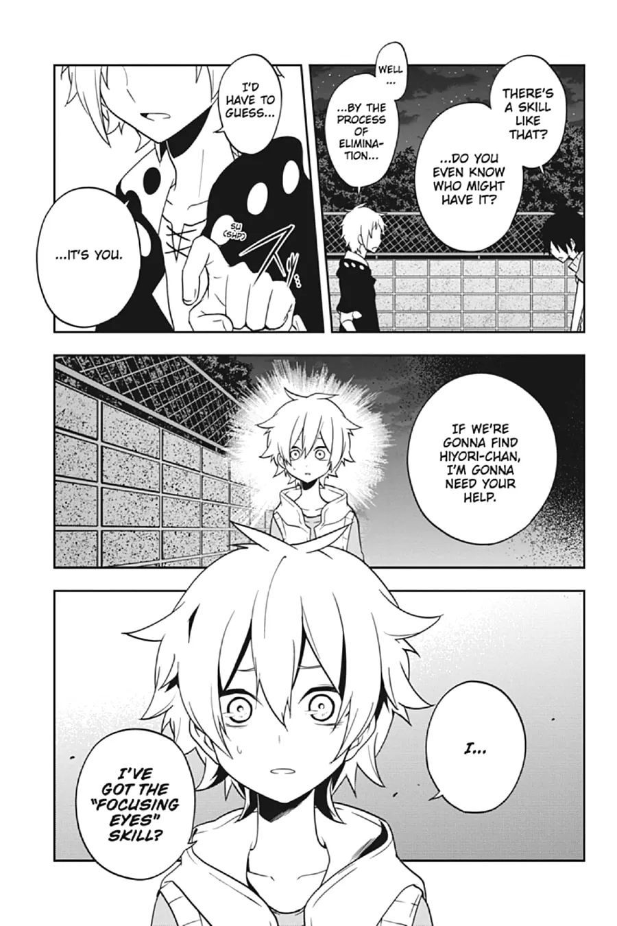 Read Kagerou Daze chapter 44 image 6 on Lezhin