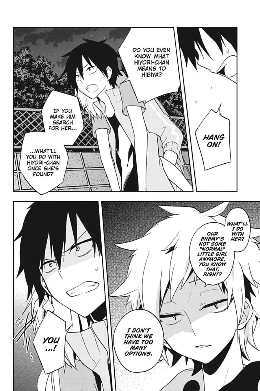 Read Kagerou Daze chapter 44 image 7 on Lezhin