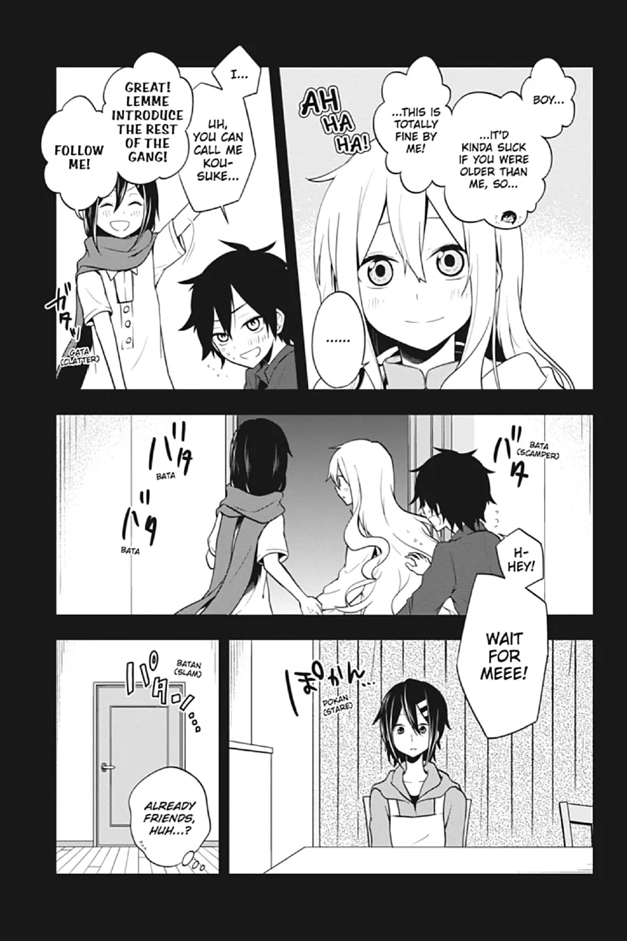 Read Kagerou Daze chapter 45 image 10 on Lezhin