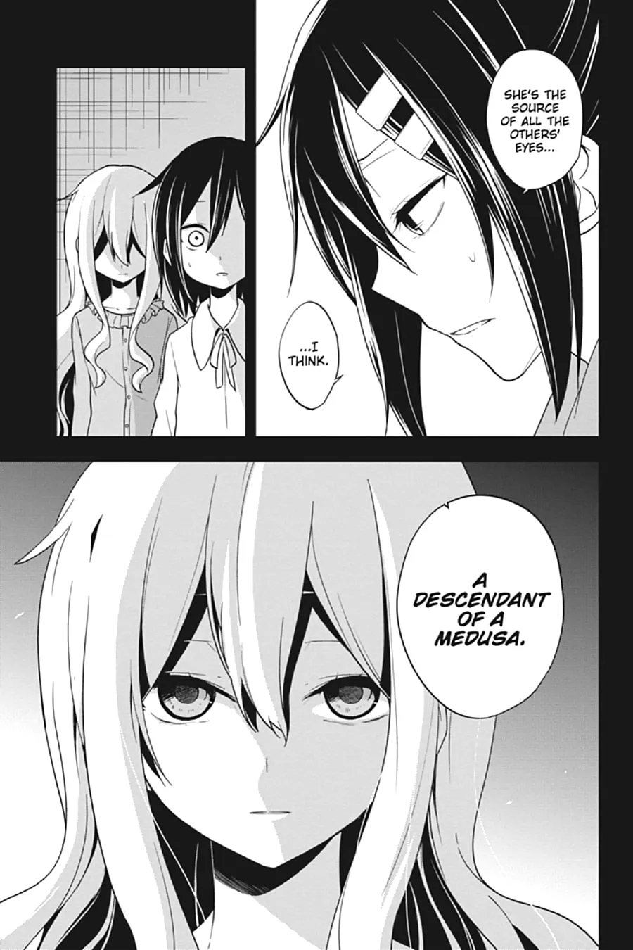 Read Kagerou Daze chapter 45 image 16 on Lezhin