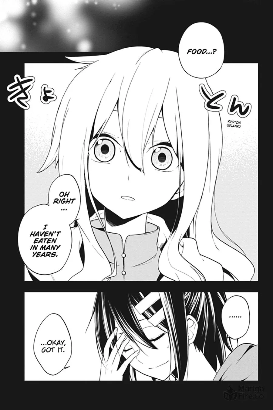 Read Kagerou Daze chapter 45 image 2 on Lezhin