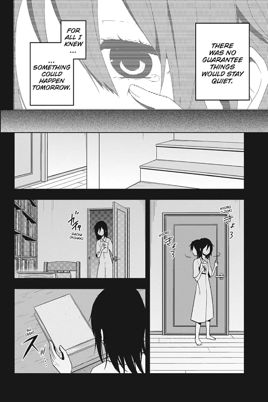 Read Kagerou Daze chapter 46 image 15 on Lezhin