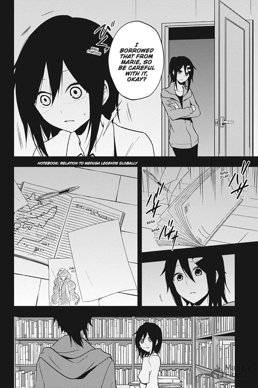 Read Kagerou Daze chapter 46 image 17 on Lezhin