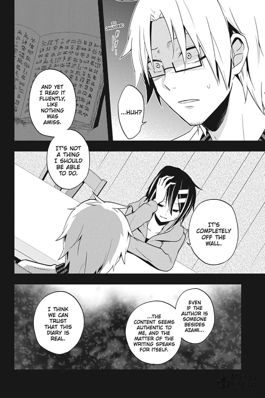 Read Kagerou Daze chapter 46 image 5 on Lezhin