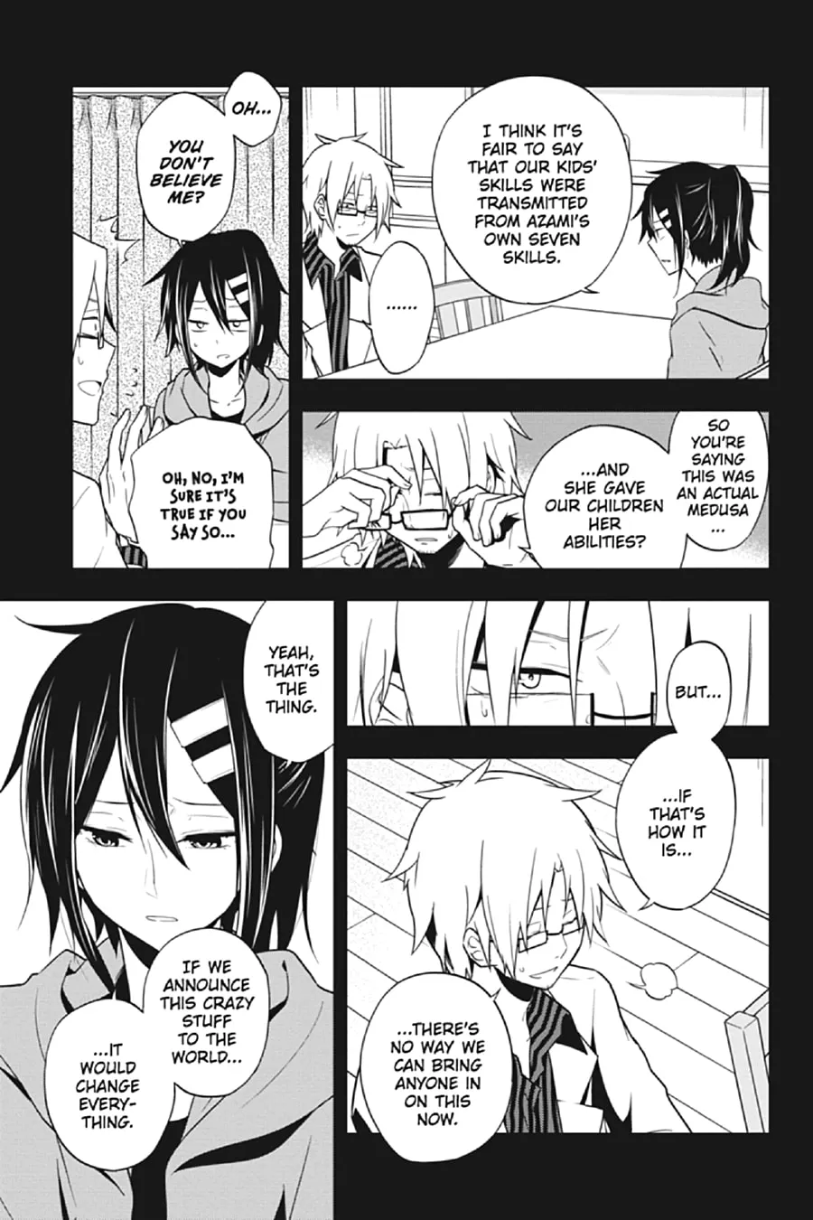 Read Kagerou Daze chapter 46 image 6 on Lezhin
