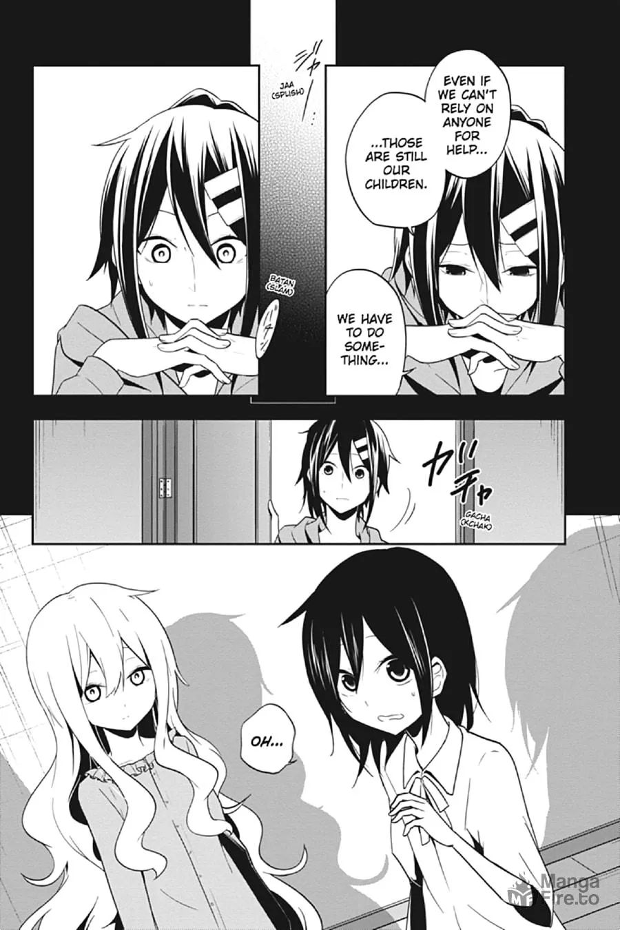 Read Kagerou Daze chapter 46 image 9 on Lezhin