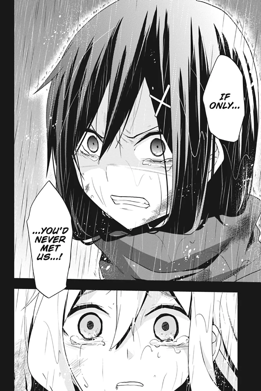 Read Kagerou Daze chapter 47 image 12 on Lezhin