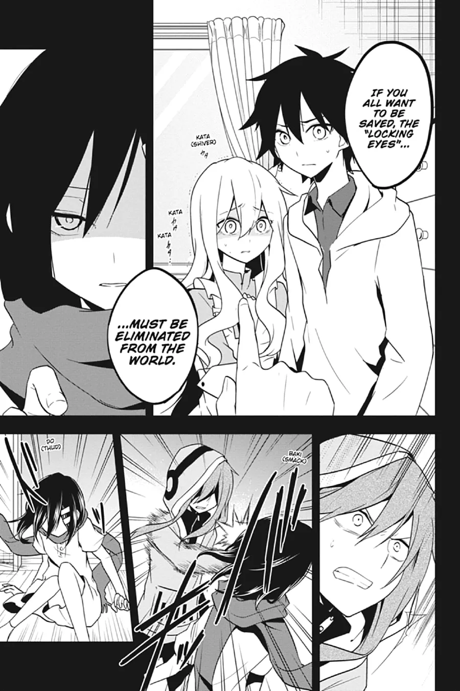 Read Kagerou Daze chapter 47 image 15 on Lezhin