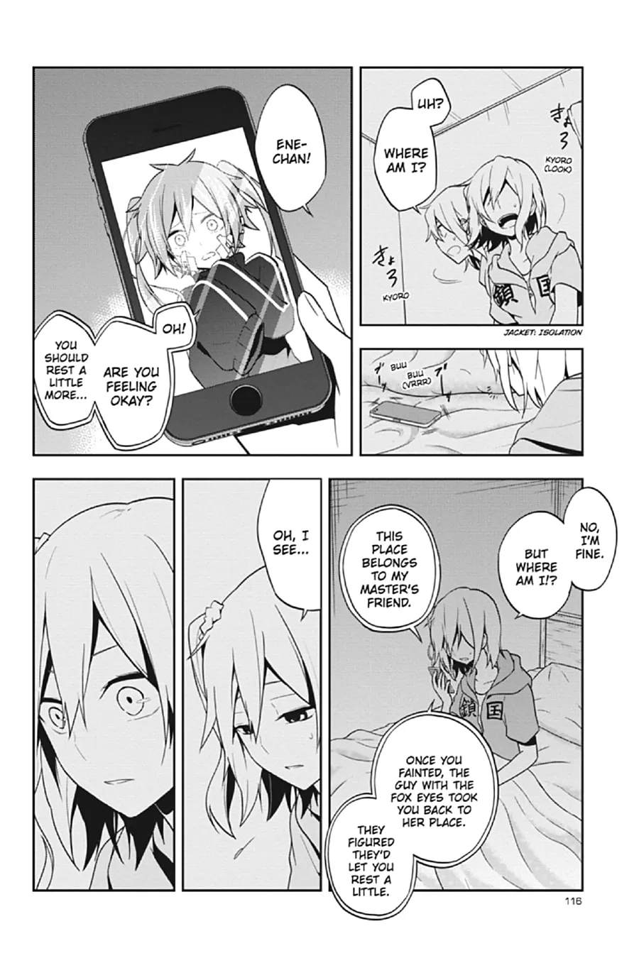 Read Kagerou Daze chapter 48 image 1 on Lezhin