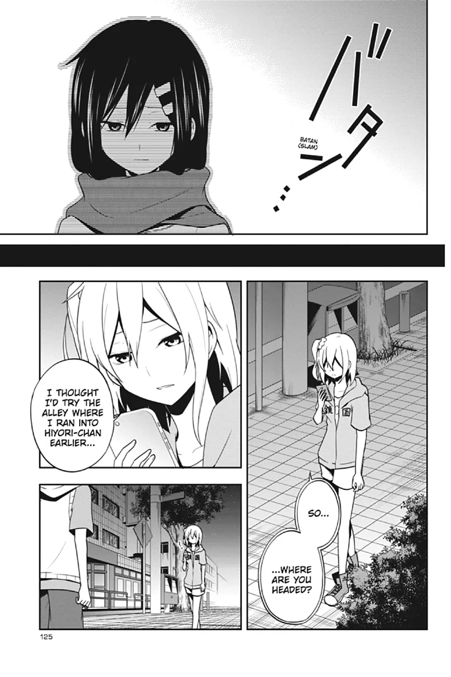 Read Kagerou Daze chapter 48 image 10 on Lezhin