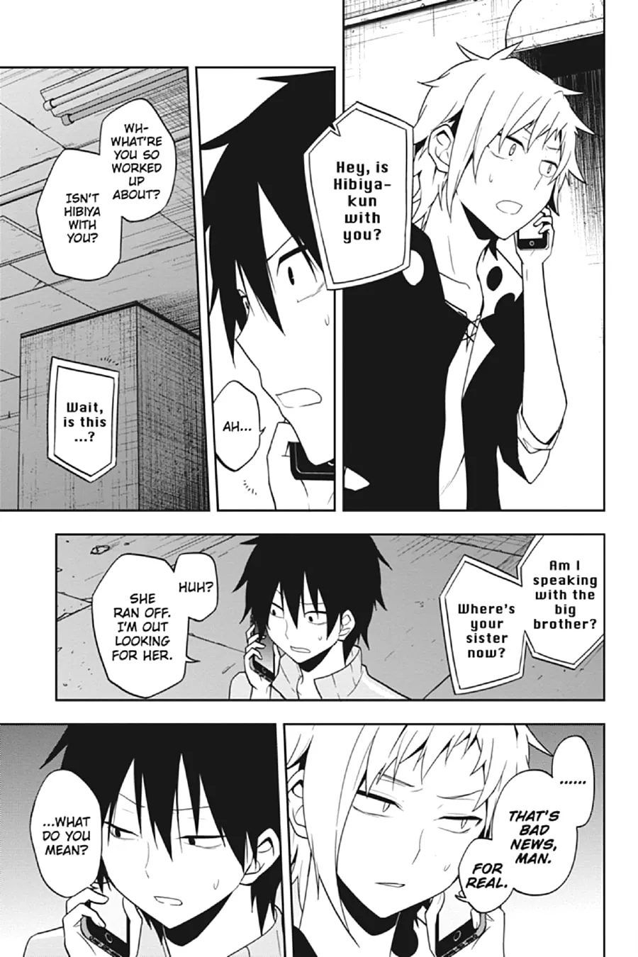Read Kagerou Daze chapter 48 image 16 on Lezhin
