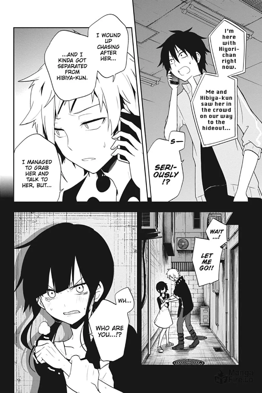 Read Kagerou Daze chapter 48 image 17 on Lezhin