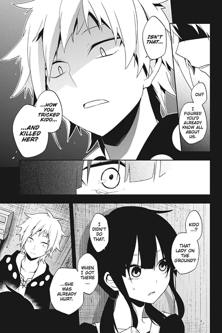 Read Kagerou Daze chapter 48 image 18 on Lezhin