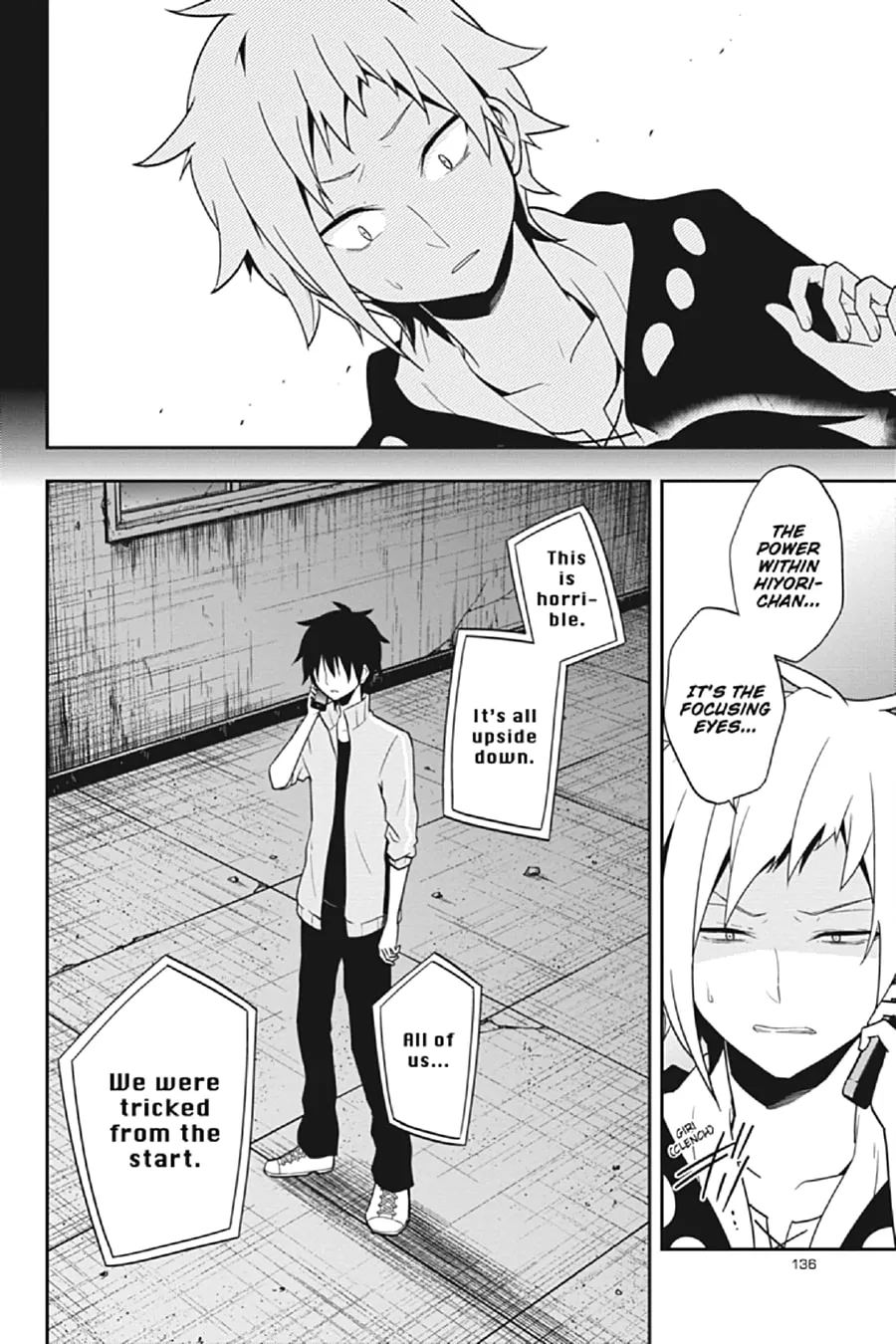 Read Kagerou Daze chapter 48 image 21 on Lezhin
