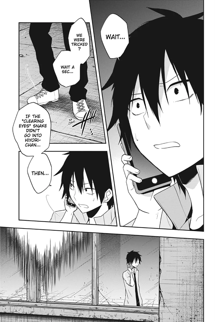 Read Kagerou Daze chapter 48 image 22 on Lezhin
