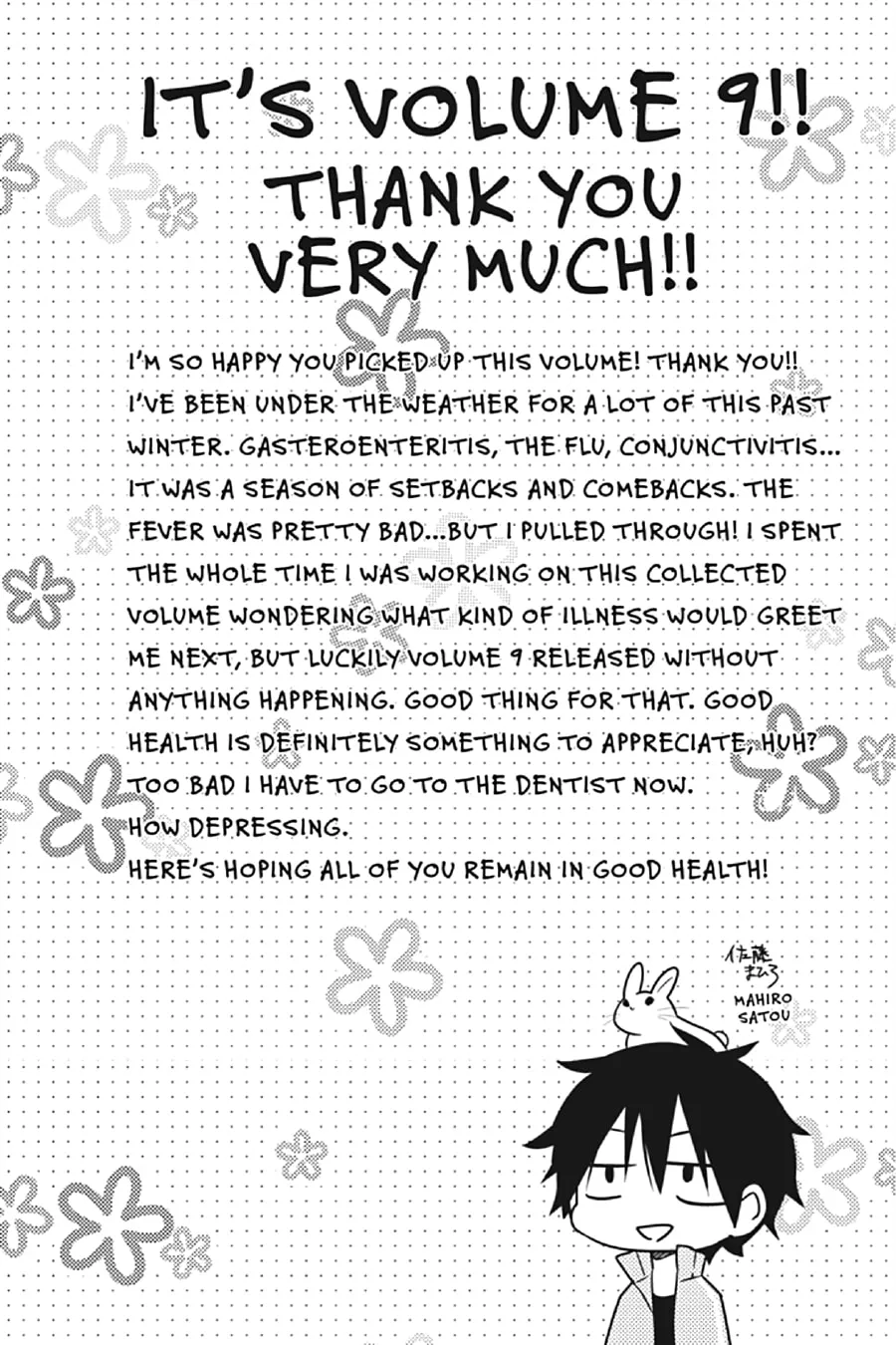 Read Kagerou Daze chapter 48 image 28 on Lezhin