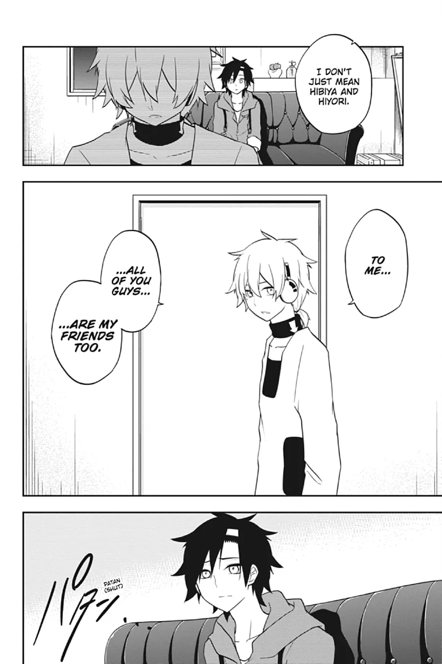 Read Kagerou Daze chapter 49 image 10 on Lezhin