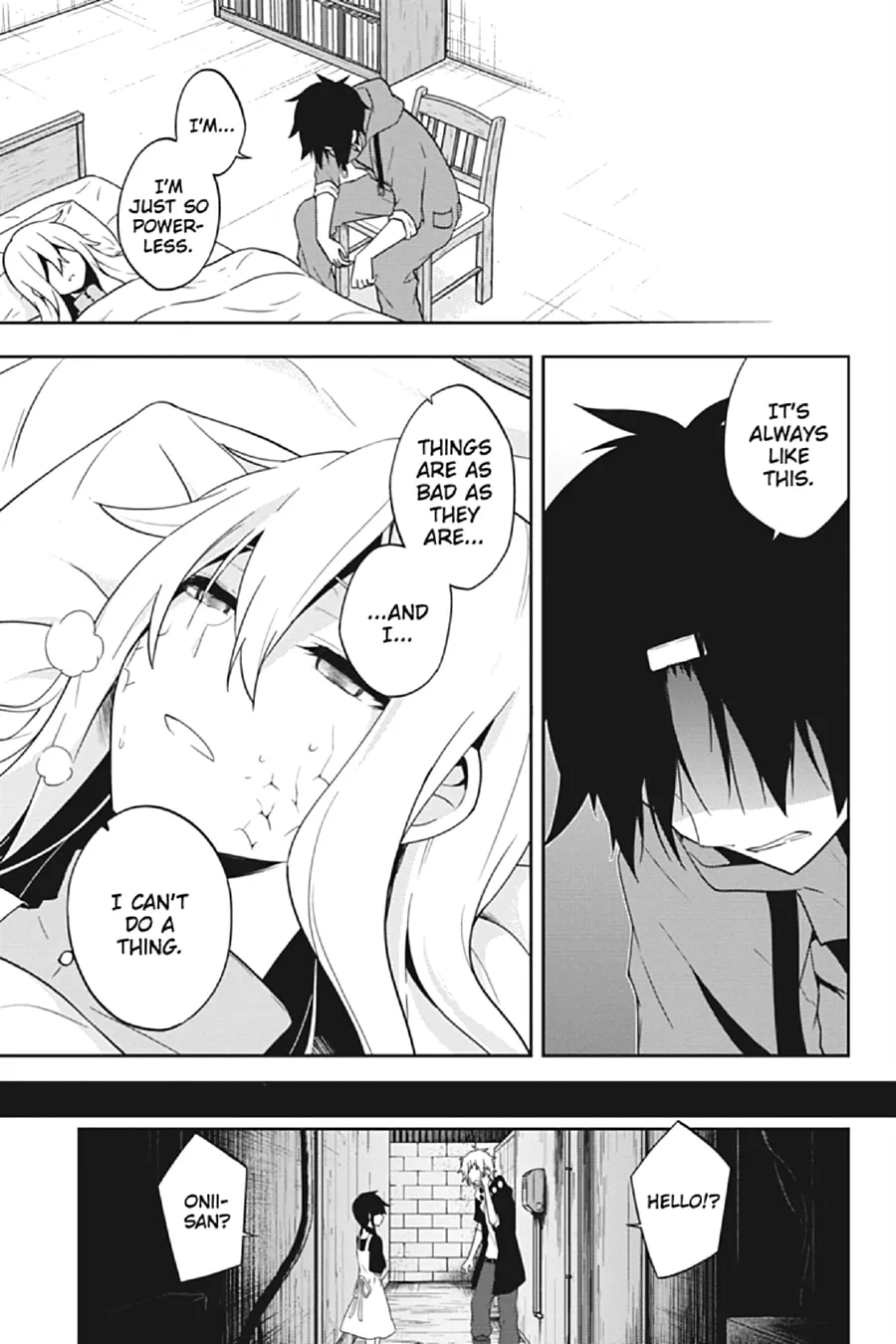 Read Kagerou Daze chapter 49 image 13 on Lezhin