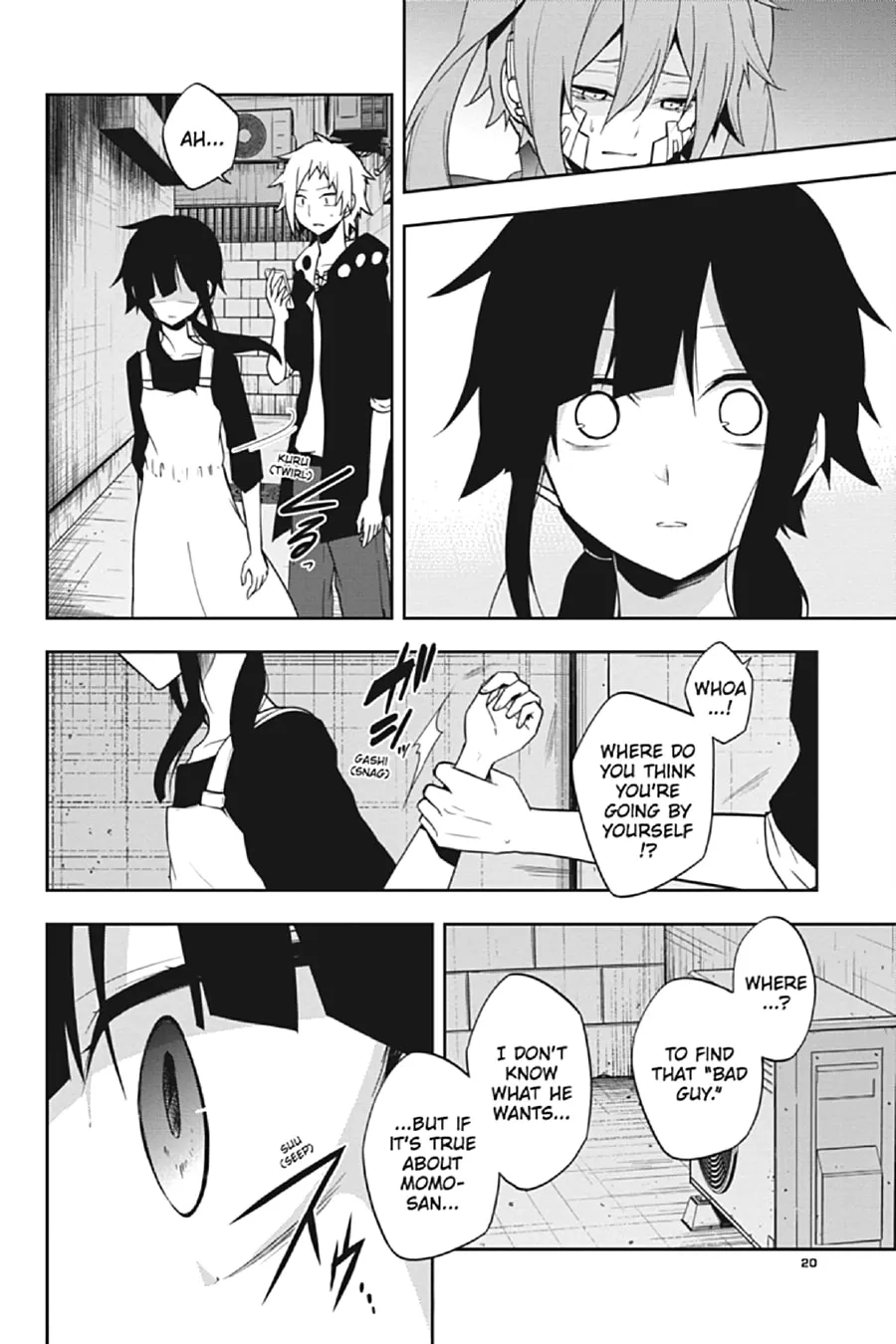 Read Kagerou Daze chapter 49 image 18 on Lezhin