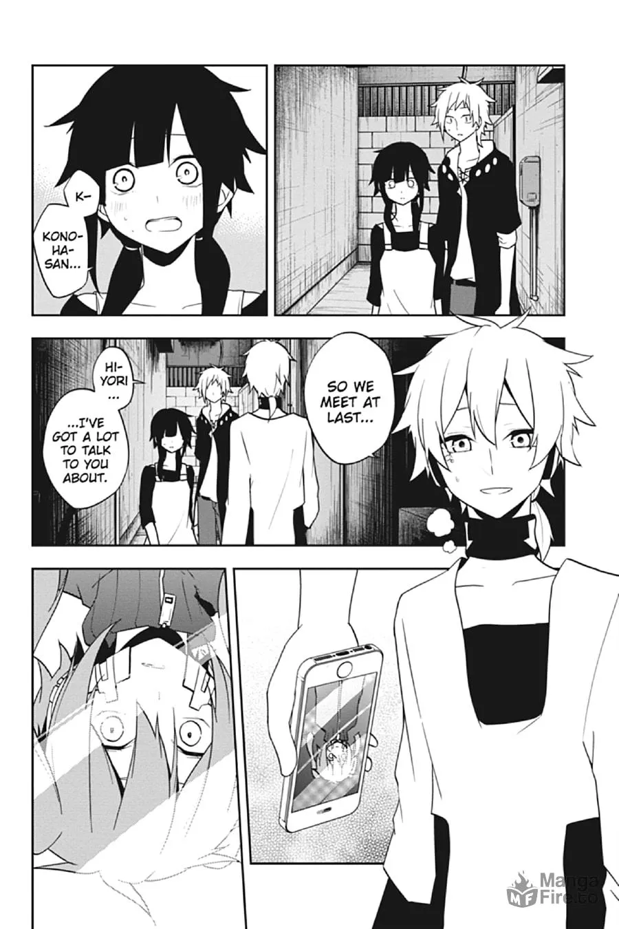 Read Kagerou Daze chapter 49 image 20 on Lezhin