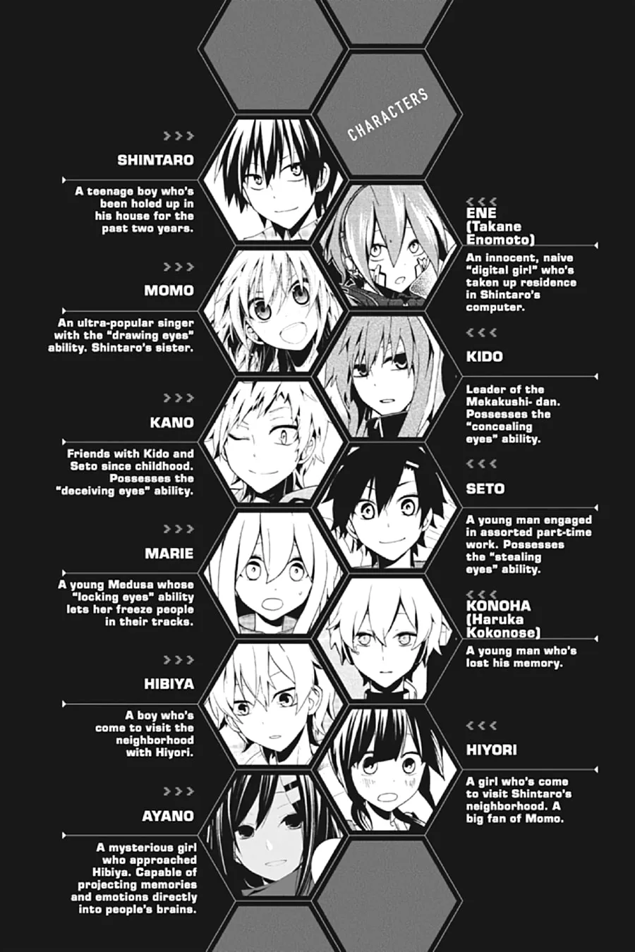 Read Kagerou Daze chapter 49 image 3 on Lezhin