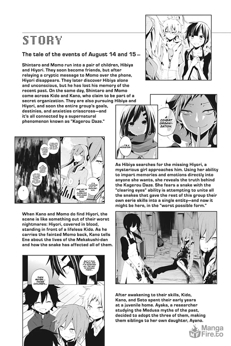 Read Kagerou Daze chapter 49 image 4 on Lezhin