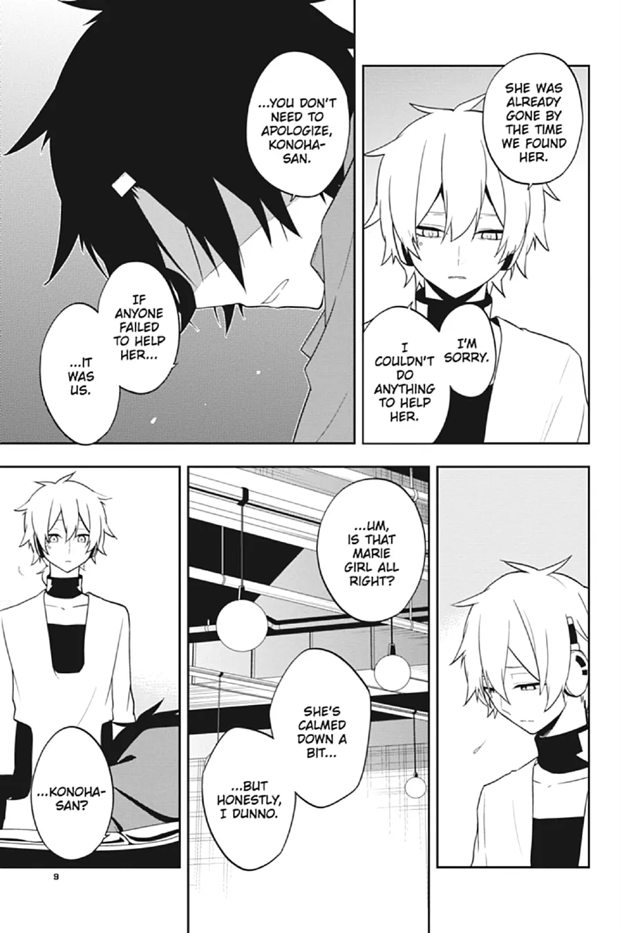 Read Kagerou Daze chapter 49 image 7 on Lezhin