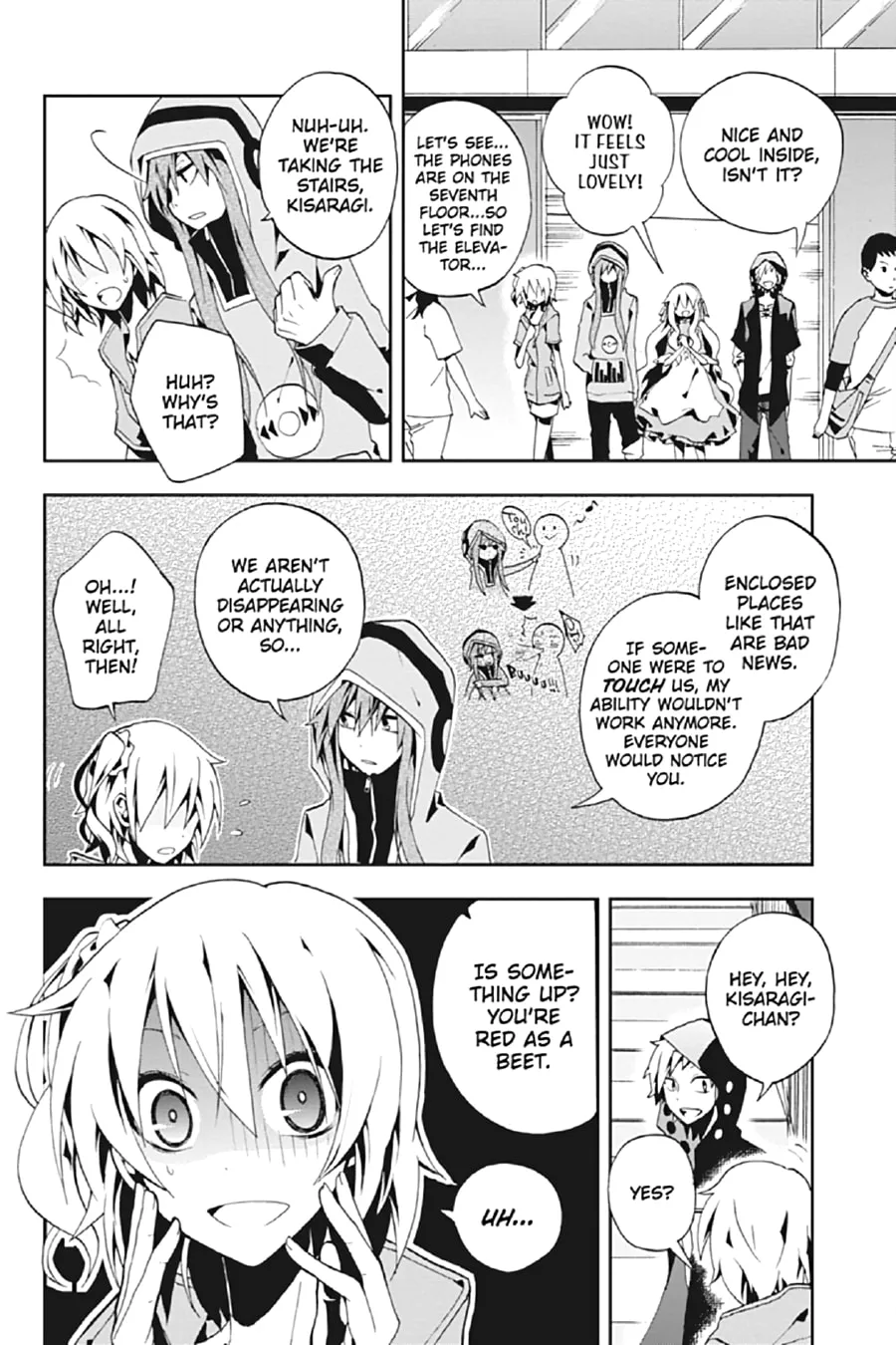 Read Kagerou Daze chapter 5 image 1 on Lezhin