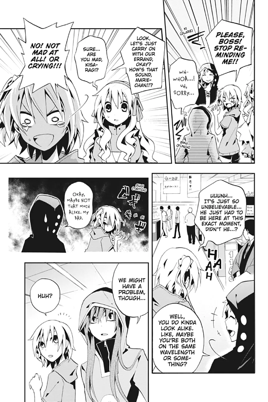 Read Kagerou Daze chapter 5 image 10 on Lezhin