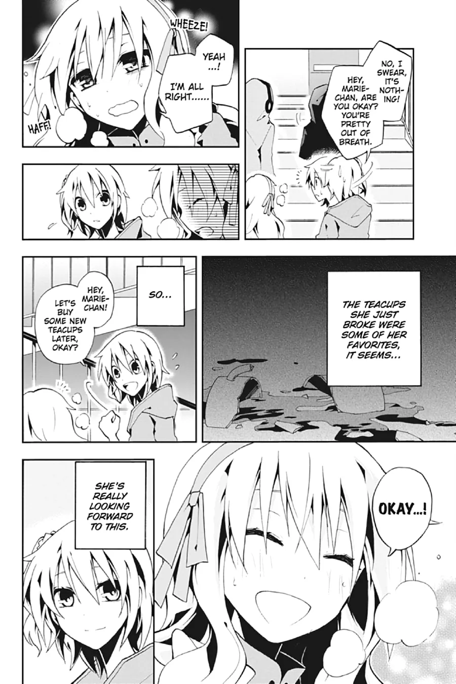Read Kagerou Daze chapter 5 image 3 on Lezhin