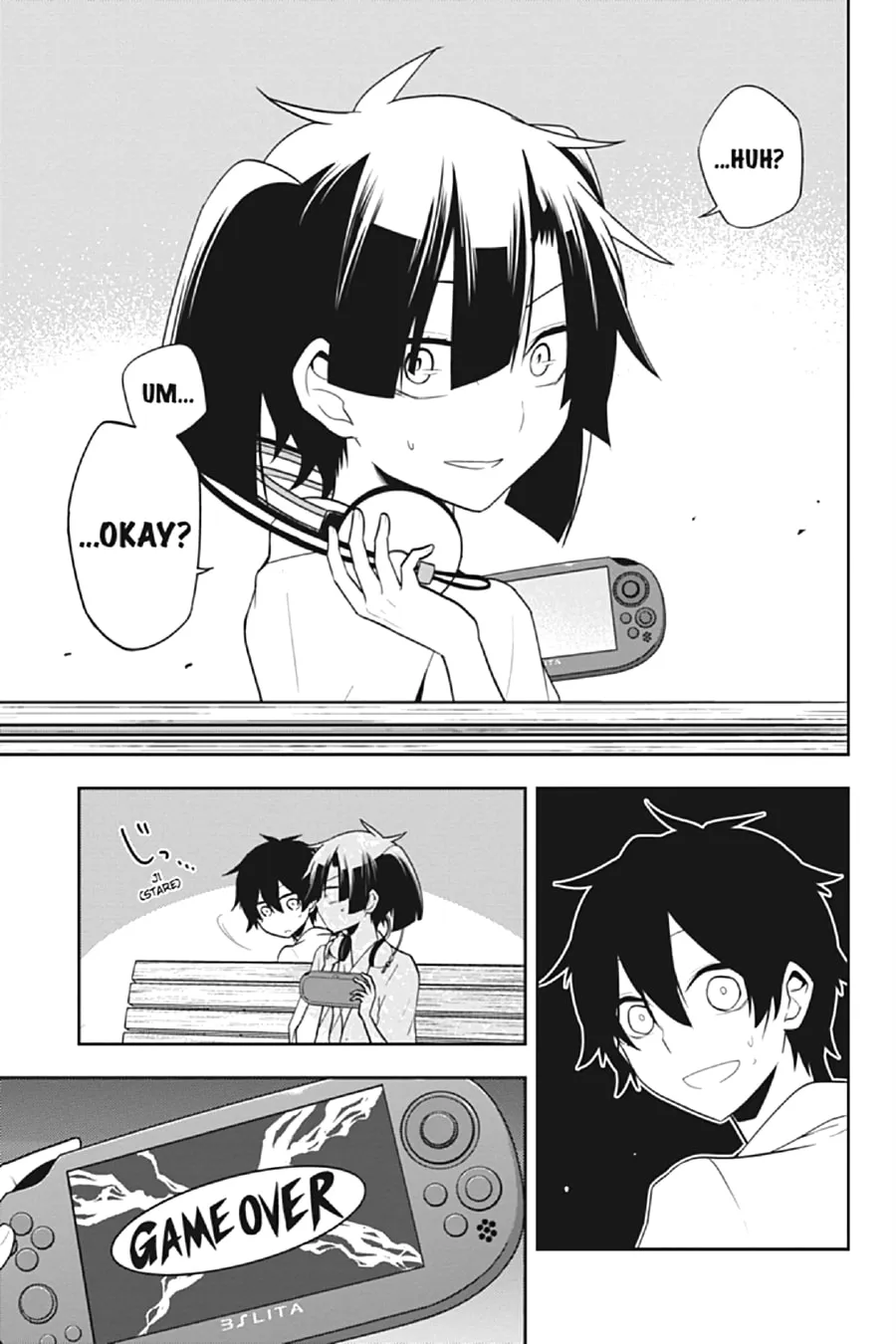 Read Kagerou Daze chapter 50 image 12 on Lezhin