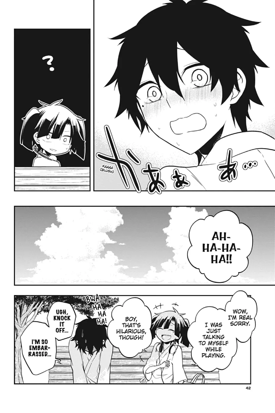 Read Kagerou Daze chapter 50 image 13 on Lezhin