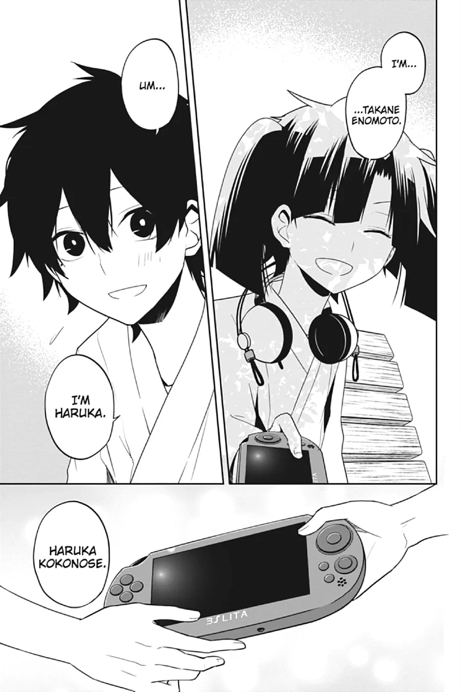 Read Kagerou Daze chapter 50 image 16 on Lezhin