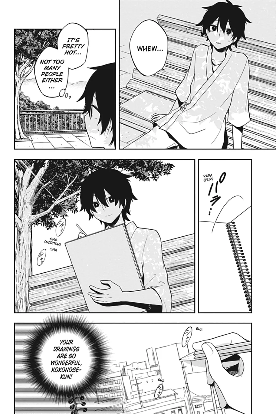 Read Kagerou Daze chapter 50 image 7 on Lezhin