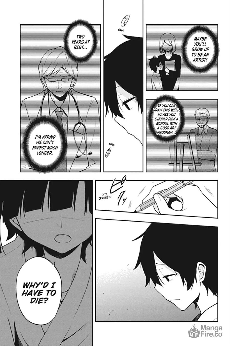 Read Kagerou Daze chapter 50 image 8 on Lezhin