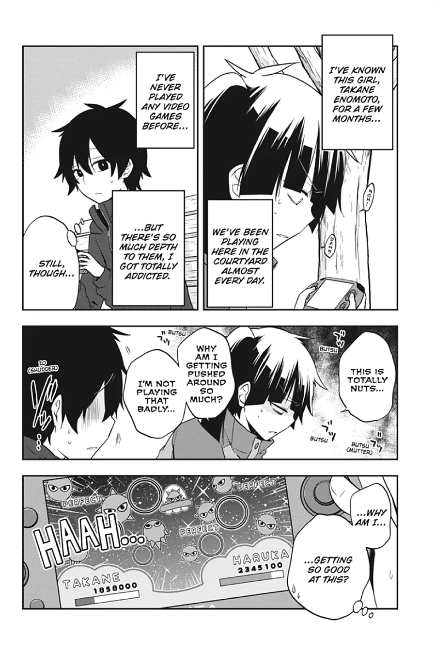 Read Kagerou Daze chapter 51 image 1 on Lezhin