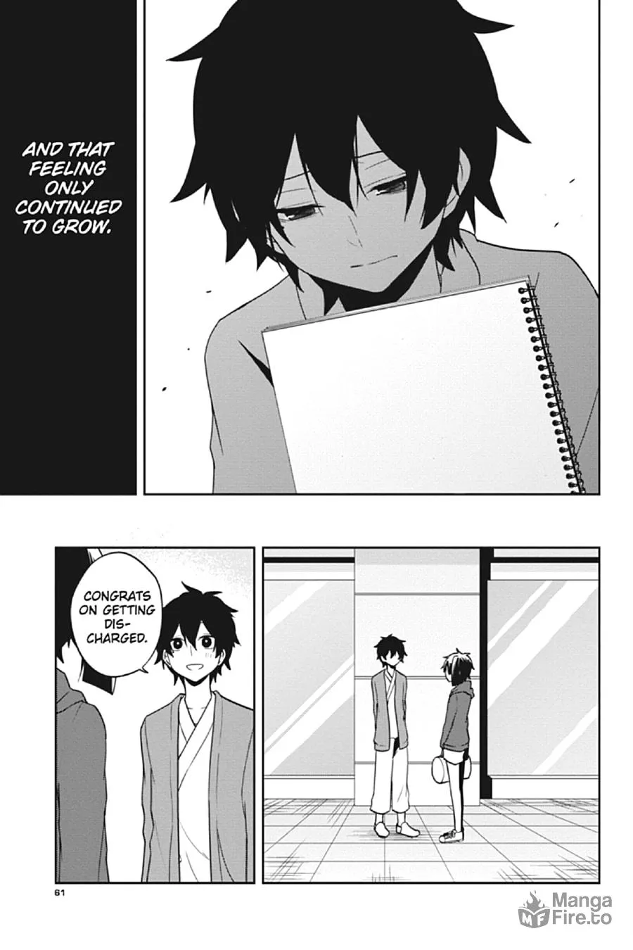 Read Kagerou Daze chapter 51 image 14 on Lezhin